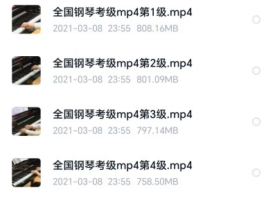  钢琴考级不再难！这套教程让你轻松拿下每一级