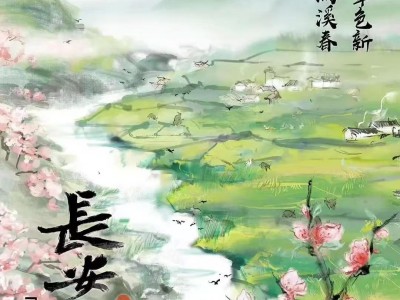 《长安三万里》是一部真正震撼人心的电影，尚未观看的朋友们，我由衷向你们推荐！