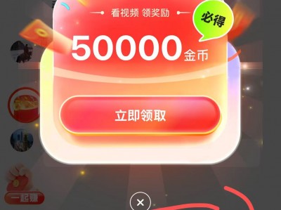每天10分钟，稳定赚出50元咖啡钱：我的零压力副业分享