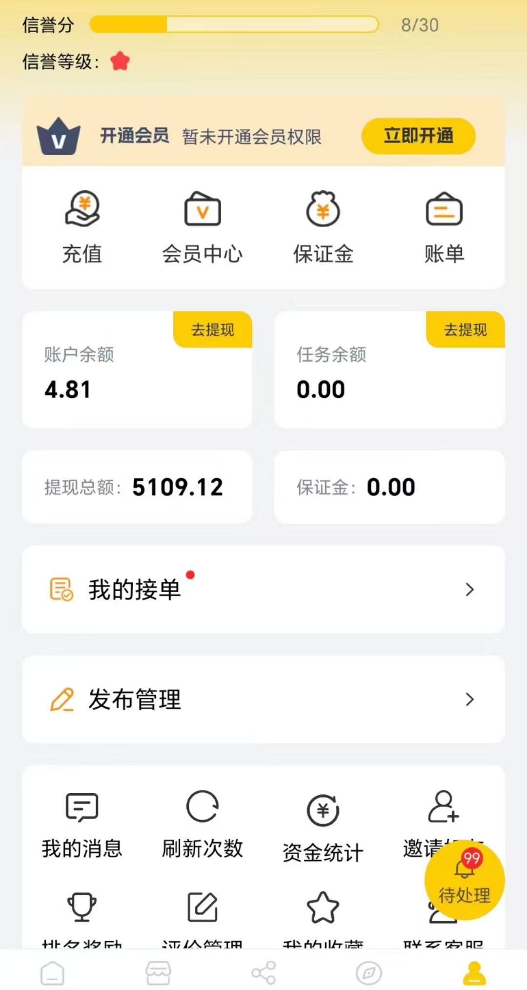 微信图片_20250702192417.jpg 微信图片_20250702192417.jpg